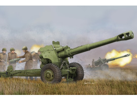 обзорное фото Сборная модель 1/35 Советская 152-мм буксируемая гаубица Д-20 Трумпетер 02333 Артиллерия 1/35