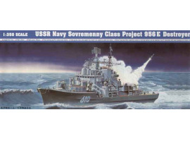 обзорное фото USSR Navy Sovremenny Class II Флот 1/350