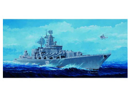 обзорное фото Сборная модель крейсера "москва" Флот 1/350