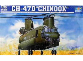 обзорное фото Збірна модель 1/35 Гелікоптер СН-47 Д "CHINOOK" Trumpeter 05105 Гелікоптери 1/35