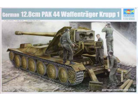обзорное фото Сборная модель 1/35 Немецкий танк PAK 44 Waffentrager Krupp 1 Трумпетер 05523 Артиллерия 1/35