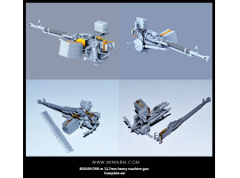 обзорное фото ДШКа-М 12,7мм, крупнокалиберный пулемет со станком, плюс фототравление Набори деталювання