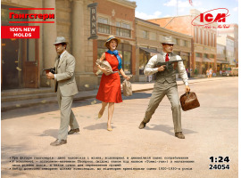 обзорное фото Сборная модель 1/24 Фигуры Гангстеры ICM 24054 Figures 1/24