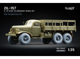 Набір коліс K-70 для ZIL-157 від Trumpeter ScaleX WM-35047