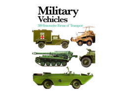 Книга Військова техніка