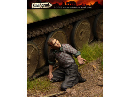 обзорное фото Немецкий танкист Figures 1/35