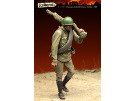 обзорное фото Советский пехотинец Figures 1/35