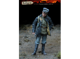 обзорное фото Советский солдат Figures 1/35