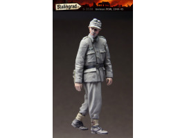 обзорное фото Пленный немецкий солдат, 1944-1945 Figures 1/35