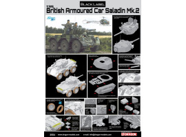обзорное фото British Armored Car Saladin Mk.II - "Black Label Series" Бронетехніка 1/35