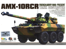 обзорное фото Scale model 1/35 French AMX-10RCR Tiger Model 4602 Armored vehicles 1/35