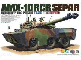 обзорное фото Scale model 1/35 kit of the French tank destroyer AMX-10RCR SEPAR Tiger Model 4607 Armored vehicles 1/35