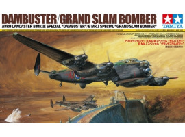 обзорное фото Scale model 1/48 Avro Lancaster B Mk.III Sp. - B Mk.I Sp "Grand Slam Bomber" Tamiya 61111 Aircraft 1/48