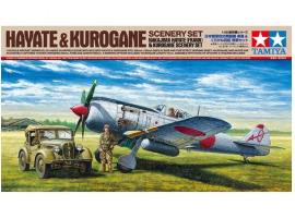 обзорное фото Збірна модель 1/48 Літак Nakajima Hayate (Frank) & Kurogane Scenery set Tamiya 61116 Літаки 1/48