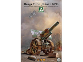 обзорное фото Krupp 21 cm Morser 10/16 2in1 Artillery 1/35