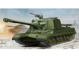 Scale model 1/35 of the "Object" 268 tank destroyer Trumpeter 05544
