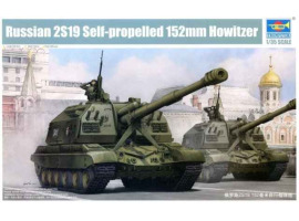 Сборная модель самоходно-артиллерийской установки 2S19 "Мста-С"