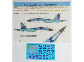 обзорное фото Foxbot 1:32 Декаль Бортові номери для Су-27 ВПС України, цифровий камуфляж Декалi
