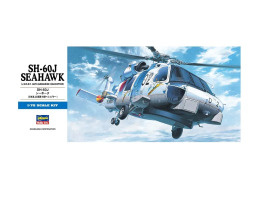 обзорное фото Scale model 1/72 American helicopter SH-60J Seahawk Hasegawa 01443 Helicopters 1/72