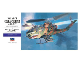 обзорное фото Scale model 1/72 American helicopter AH-1S Cobra Chopper J.G.S.D.F. Hasegawa 01534 Helicopters 1/72