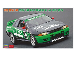 обзорное фото Збірна модель 1/24 Автомобіль Ніссан Skyline GT-R Hasegawa 20745 Автомобілі 1/24