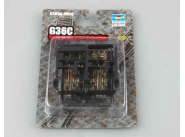 обзорное фото G36C  (4 guns) Detail sets