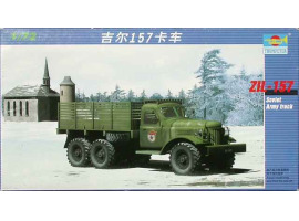 обзорное фото Збірна модель 1/72 Вантажівка радянської армії ЗІЛ-157 Trumpeter 01101 Автомобілі 1/72