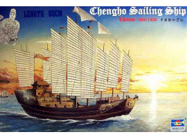 обзорное фото Збірна модель китайського вітрильника Chengho Флот 1/72