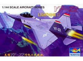 обзорное фото Збірна модель літака YF-22 LIGHTNINGⅡ Літаки 1/144