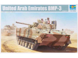обзорное фото Сборная модель БМП-3 Объединенных Арабских Эмиратов Бронетехника 1/35