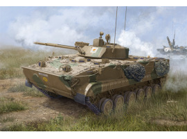 Scale model 1/35 BMP-3 in service with Cyprus Trumpeter 01534