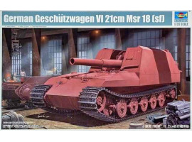 обзорное фото Сборная модель немецкой самоходной установки Geschutzwagen Tiger Grille21/210mm Mortar 18/1 L/31 Бронетехника 1/35