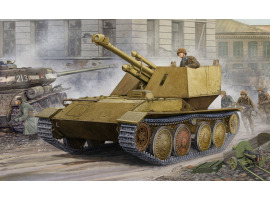 обзорное фото Scale model 1/35 Krupp/Ardelt Waffentrager 105mm leFH-18 Trumpeter 01586 Armored vehicles 1/35