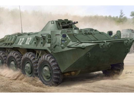обзорное фото Scale model 1/35 German SPW-70 Trumpeter 01592 Armored vehicles 1/35