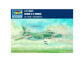 обзорное фото Сборная модель китайского бомбардировщика H-5 Самолеты 1/72