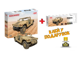 Scale model 1/35 Humvee M1097A2 Armored Car + US Army Humvee Acrylic Paint Kit