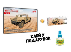 Збірна модель 1/35 Бронеавтомобіль Humvee M1097A2 + Набір акрилових фарб для військових автомобілів Humvee США