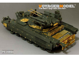 обзорное фото Modern Russian "Terminator" Fire Support Combat Vehicle BMPT  Фототравление