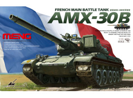 обзорное фото Збірна модель 1/35 Французький бойовий танк AMX-30B Meng TS-003 Бронетехніка 1/35
