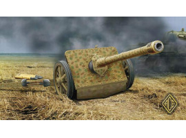 обзорное фото Scale model 1/72 German 7.5-cm Panzerabwehrkanone 41 (Pak.41) ACE 72280 Artillery 1/72