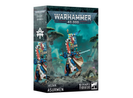 AELDARI: ASURMEN