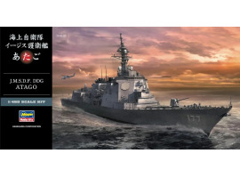 обзорное фото Scale model 1/450 Japanese heavy cruiser DDG 177 Atago Hasegawa 40152 Fleet 1/400