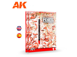AK Learning Series 13  Weathering Pencil Tec. / Техника карандашного везеринга