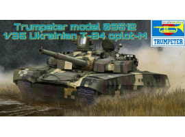 обзорное фото Scale model 1/35 of the Ukrainian T-84 Oplot-M Trumpeter 09512 Armored vehicles 1/35