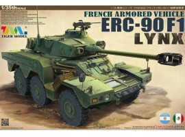 Scale model 1/35  of French armored car ERC-90 F1 Lynx Tiger Model 4632