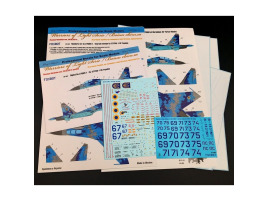 обзорное фото Foxbot 1:48 Ukrainian Air Force Su-27UBM-1 decal, digital camouflage (with masks and additional numbers) Decals