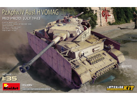 обзорное фото Збірна модель 1/35 Pz.Kpfw.IV Ausf. H Vomag виробництво Липень 1943 р. з інтер'єром Miniart 35305 Бронетехніка 1/35