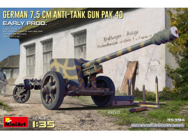 обзорное фото Сборная модель 1/35 Немецкая 7,5 см противотанковая пушка PaK 40. (ранний выпуск) Миниарт 35394 Artillery 1/35