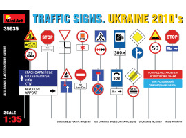 Scale model 1/35 Set of Ukrainian road signs Miniart 35635