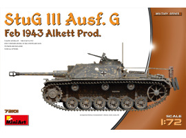 Сборная модель 1/72 Немецкая САУ Штуг.III Ausf.G образца февраля 1943 Alkett Prod. Миниарт 72101